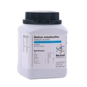 اوره نوترون گرید Extra pure وزن ۱ کیلوگرمی